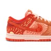 Nike Dunk Low Winter Solstice