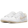 Nike Dunk Low Pearl White