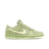 Nike Dunk Low Premium Oil Green