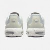 Nike Air Max Terrascape Plus White