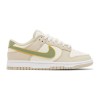 Nike Dunk Low Pale Ivory Oil Green Nike Dunk Low Pale Ivory Oil Green