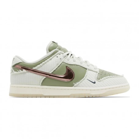 Nike Dunk Low Retro PRM Kyler Murray Be 1 of One