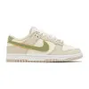 Nike Dunk Low Pale Ivory Oil Green Nike Dunk Low Pale Ivory Oil Green